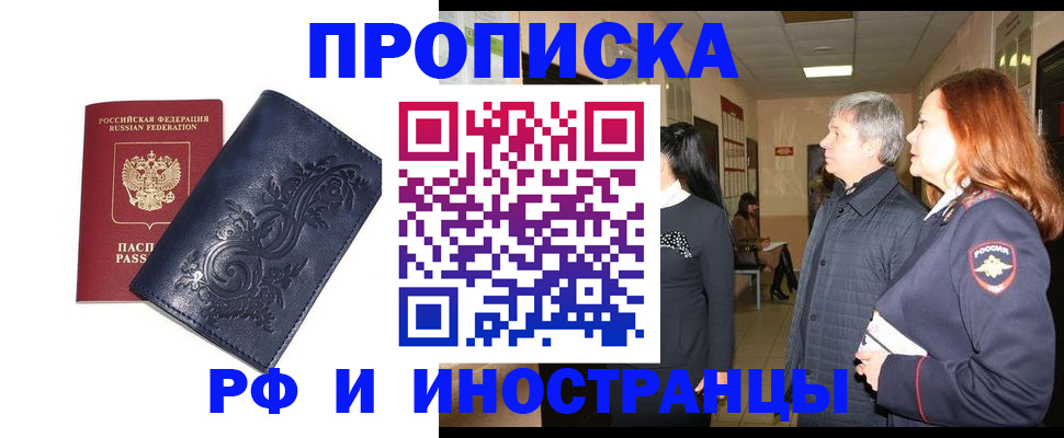 форма 3 в Ханты-Мансийске